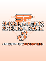 SP-JANIS REPUBLIC SPECIAL PACK 3